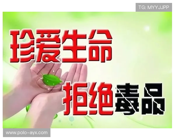 因吸毒过量而英年早逝的足球天才揭示生命脆弱与毒品危害的悲剧 因吸毒过量而英年早逝的足球天才揭示生命脆弱与毒品危害的悲剧