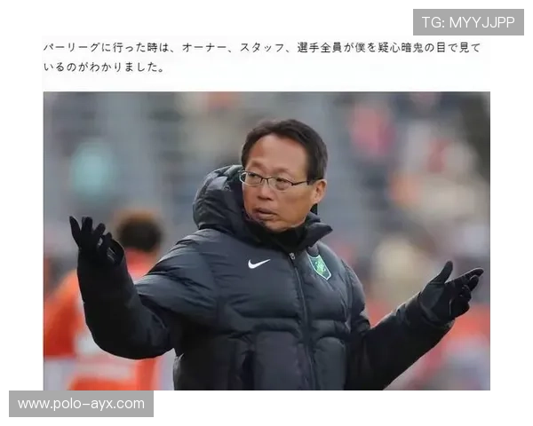 日本足球球星颜值排行榜揭秘 这些帅气球员谁是你的最爱